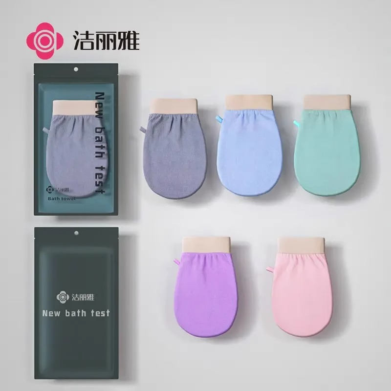 洁丽雅搓澡巾薄款速干男女强力搓泥粗砂洗澡搓背下灰家用搓澡毛巾
