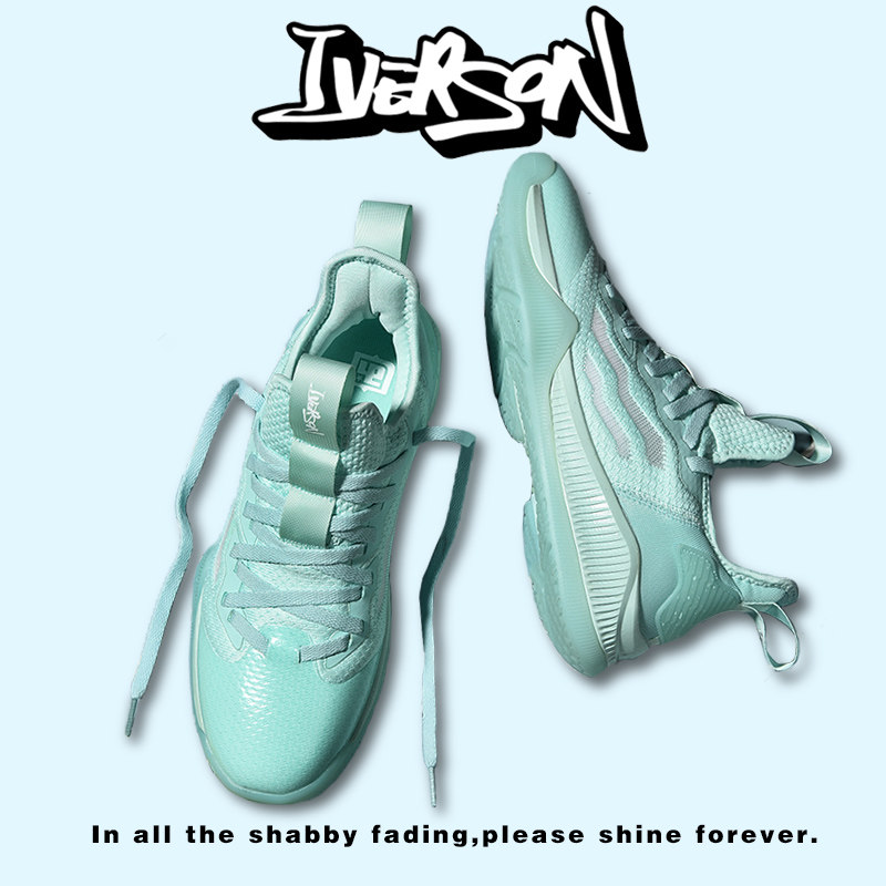 艾弗森篮球鞋男款低帮缓震耐磨春夏学生实战运动后卫防滑体育战靴