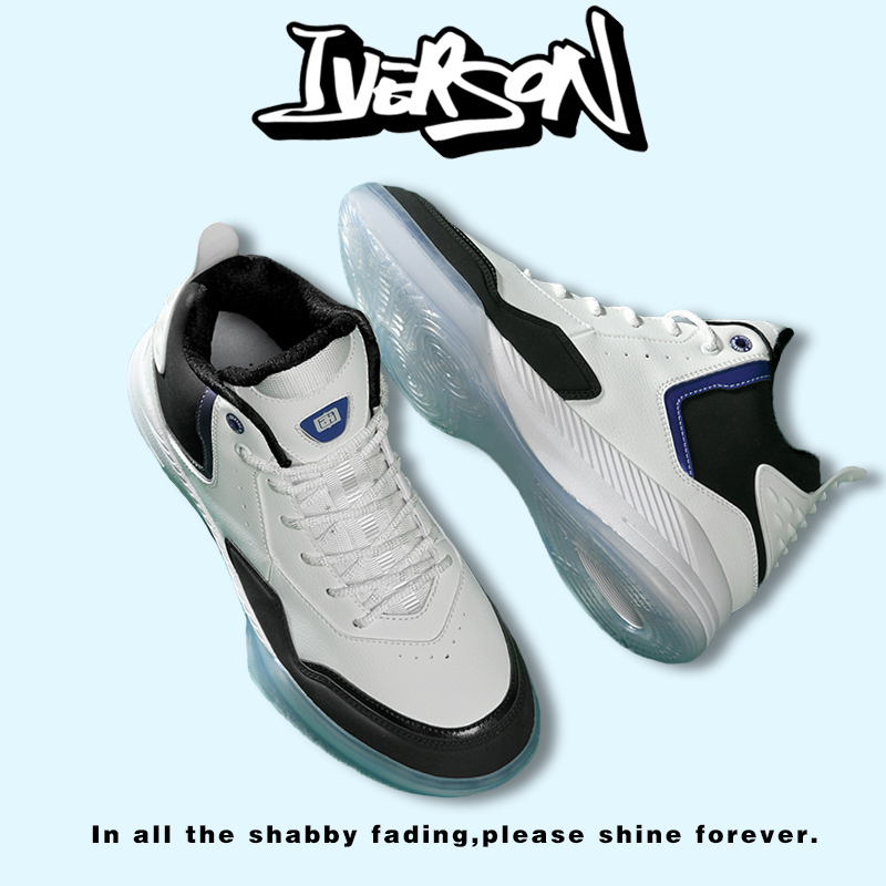 艾弗森青少年减震低帮透气篮球鞋