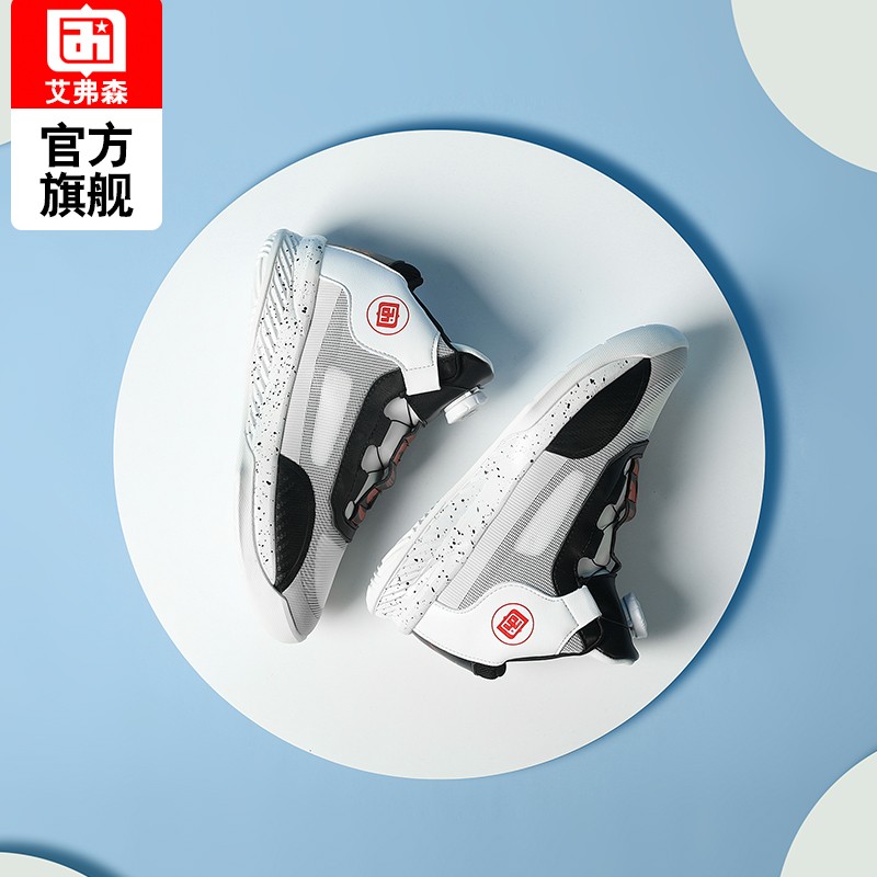 儿童篮球鞋Iverson/艾弗森透气夏