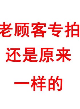 达霏欣米诺地尔生发液头发头皮上药器2ml头部滚珠按摩给药导液器