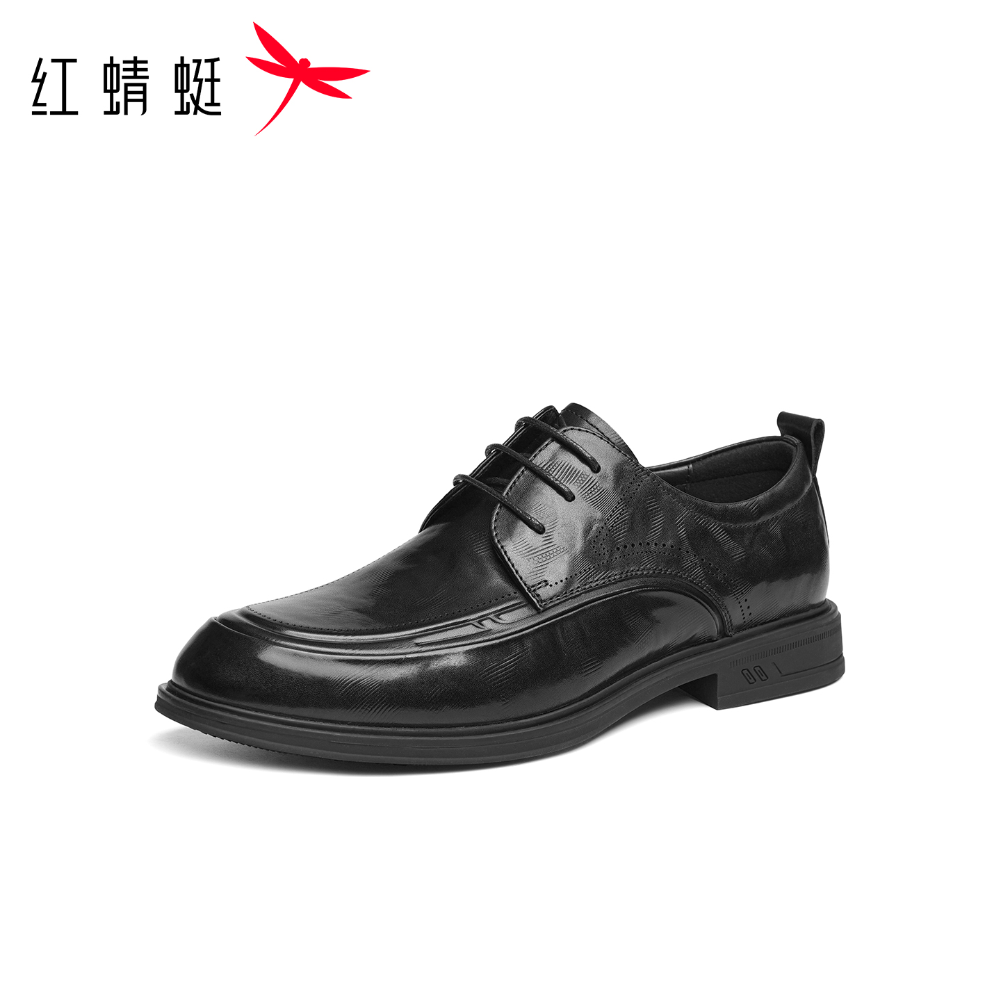 红蜻蜓正装皮鞋2025秋季新款男鞋男士商务通勤皮鞋结婚鞋子新郎鞋
