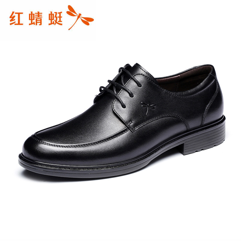 紅蜻蜓男鞋真皮正裝皮鞋頭層牛皮系帶夏季男士商務休閑鞋圓頭透氣