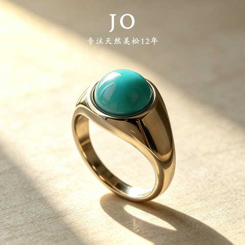 10mm天然高瓷绿松石纯银开口戒