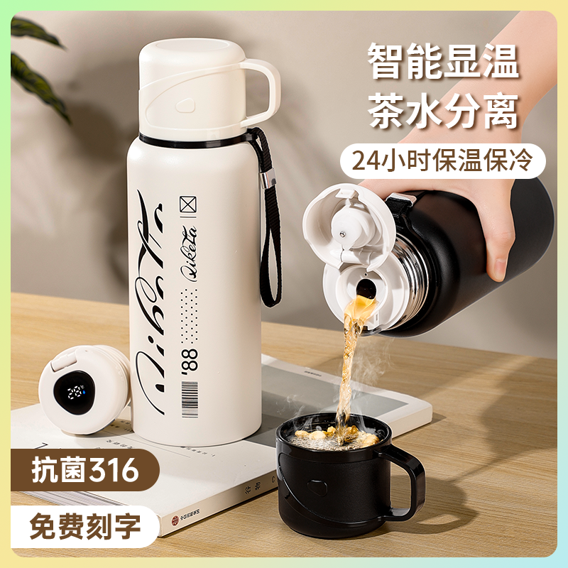 316水壶不锈钢保温杯2024新款男款大号大容量水杯焖泡茶杯800ml女