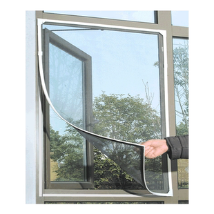 窗户防蚊纱窗纱网自装磁铁磁性条磁吸隐形沙窗家用自粘防蚊门帘窗