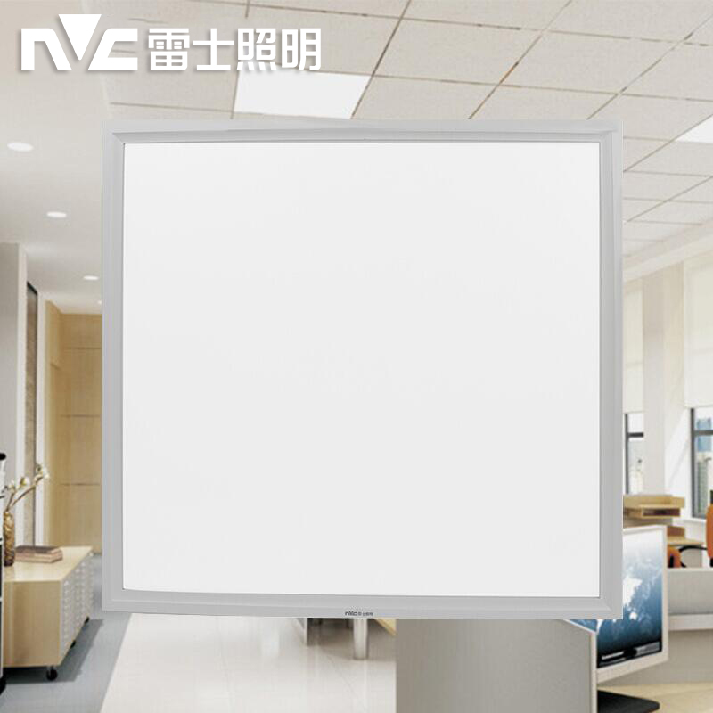 雷士正品  质保三年 假一赔十