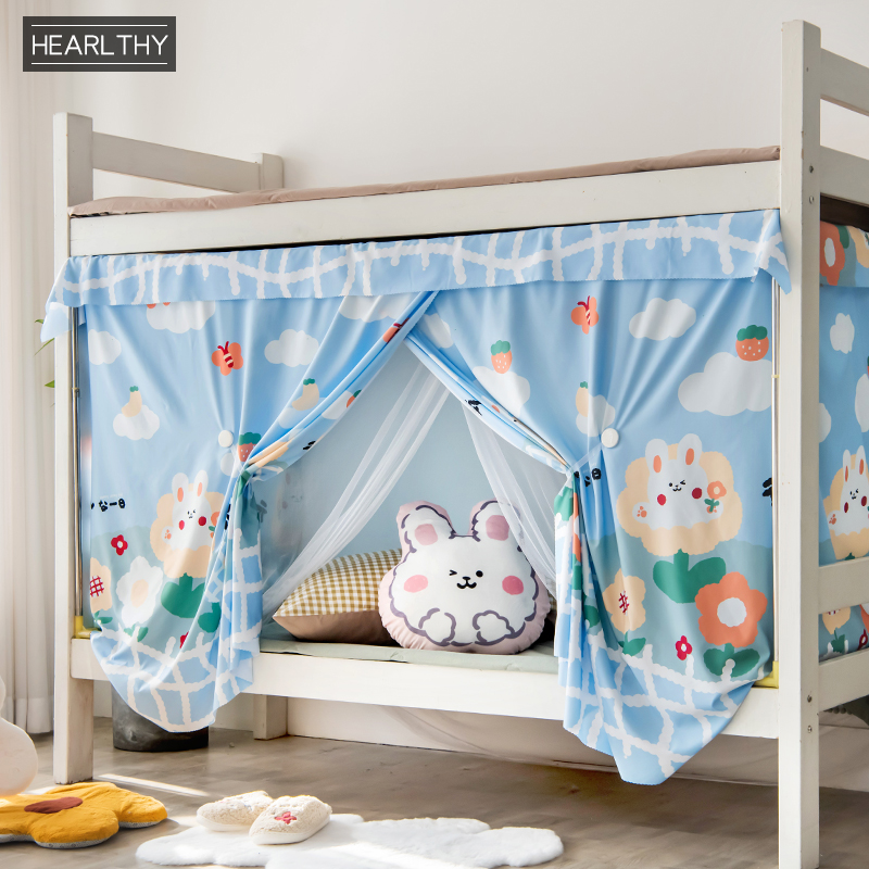 hearlthy上铺下铺蚊帐大学生宿舍寝室单人床加密加高女可爱
