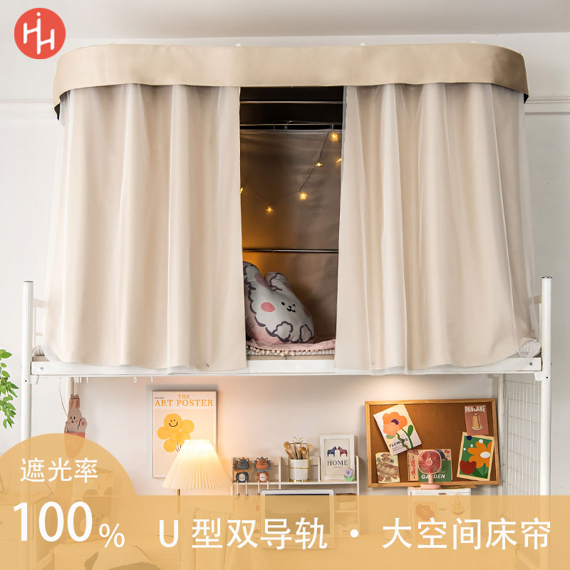潮流精品,品质保证