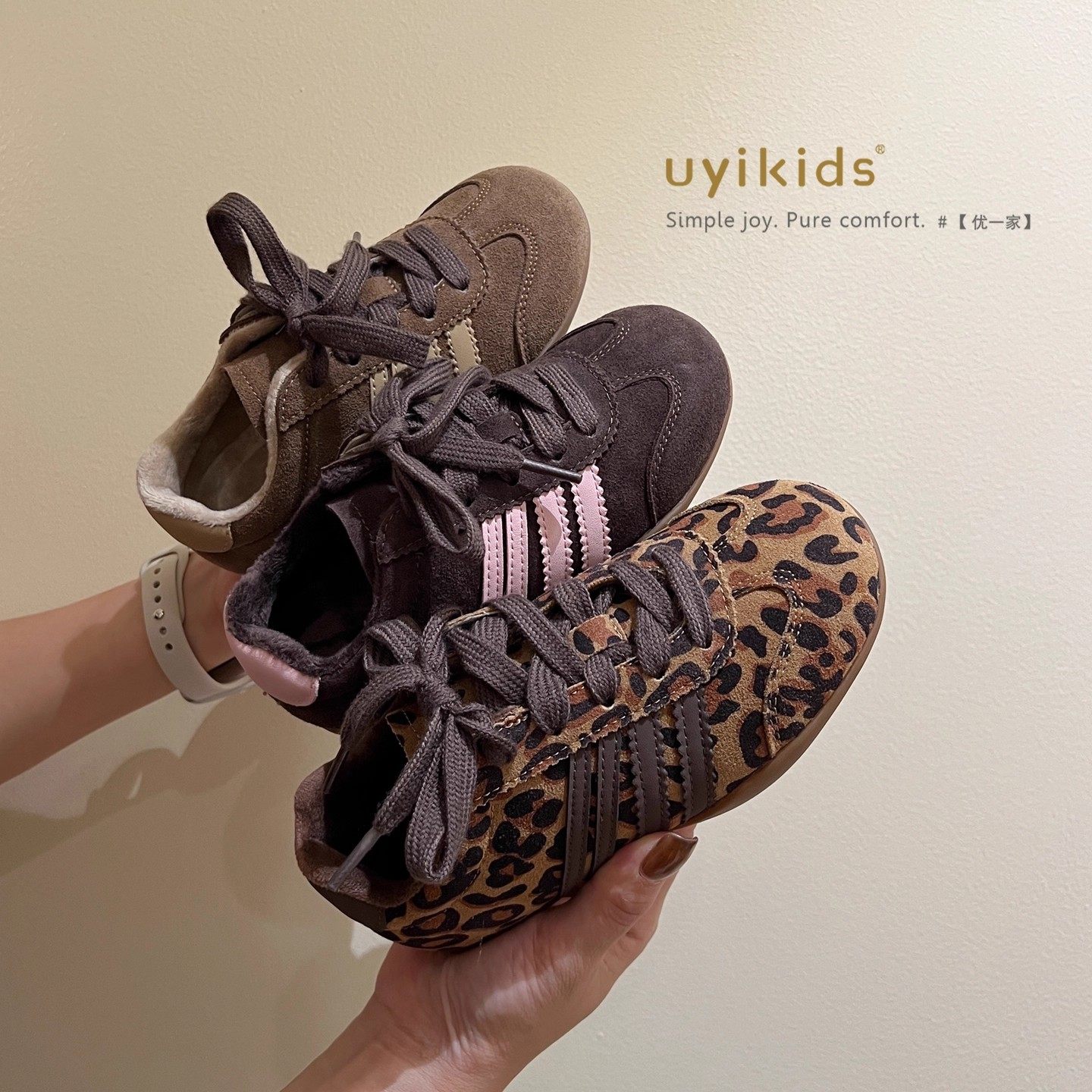 韩版儿童加绒阿甘鞋2025冬季新款女童德训鞋男童时尚百搭豹纹板鞋,童鞋/婴儿鞋/亲子鞋,运动鞋,淘宝优惠券,粉丝福利购,淘宝优惠卷