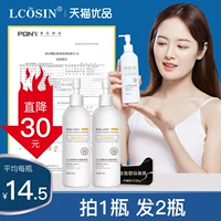 Вазелин, увлажняющий демисезонный освежающий питательный крем для тела со стойким ароматом подходит для мужчин и женщин, долговременный эффект