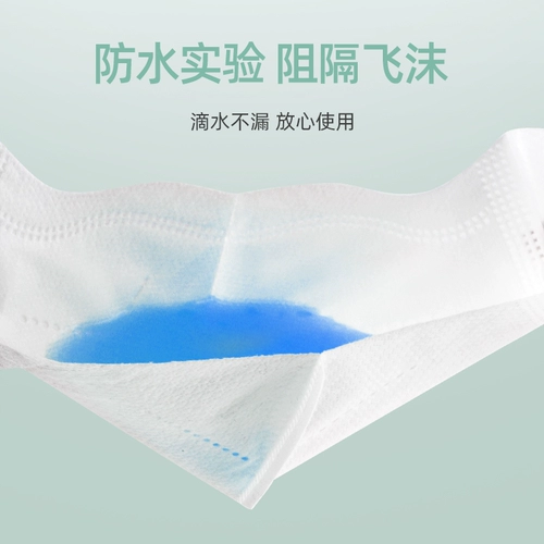 Тонкая одноразовая детская дышащая трехмерная медицинская маска для мальчиков