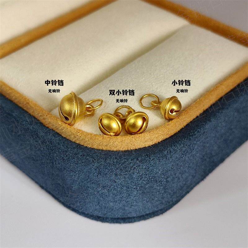 足金999铃铛纯黄金卡通响铃铛吊坠3D硬金无响铃挂坠锁骨项链女