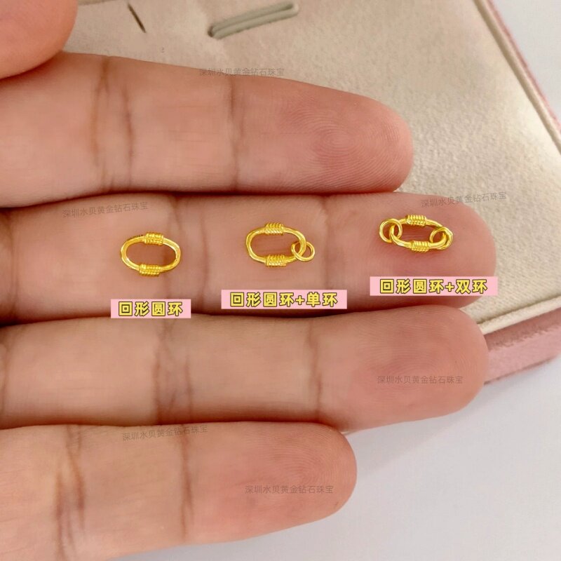 黄金闭口回形圆环纯金实心手链连接圆环足金999椭圆金环手串搭圈