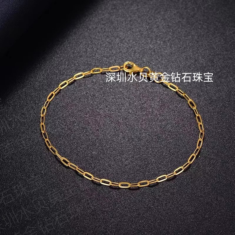 黄金素链手链女999足金十字链纯金弹簧扣时尚简约手链送女友礼物