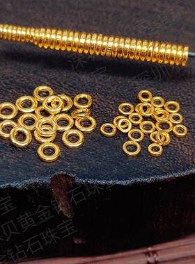 足金999小金圈黄金实心隔片