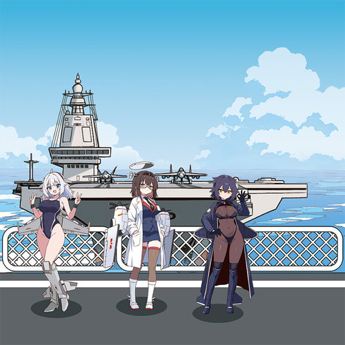 【无残弹的钢坦克】“首航纪念”手机支架套装