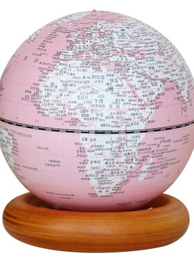 13cm趣味滚珠缤纷粉色地球仪 趣味滚珠缤纷蓝色地球仪 双面印刷 灯光型 防水防刮球体720度万向旋转 可分离底座