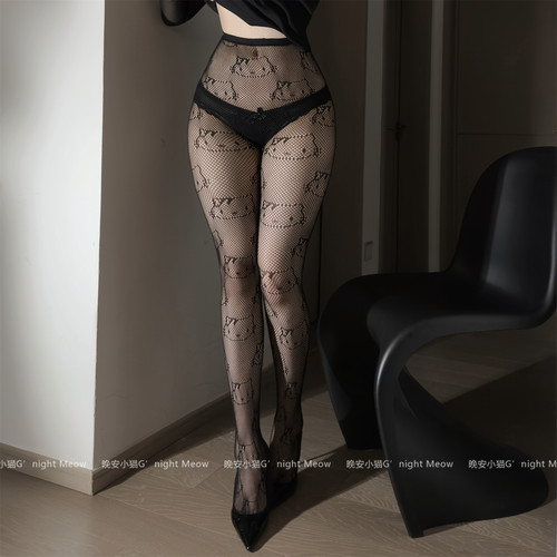 性感Kitty辣妹渔网袜y2k黑色丝袜