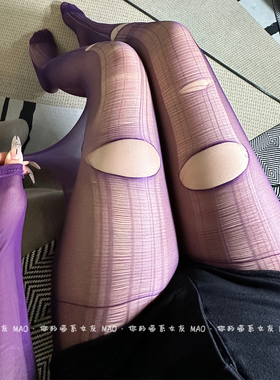 手撕的k感！美腿御姐纯欲手撕黑丝女丝袜性感破洞超薄款连裤袜