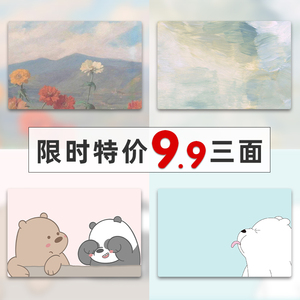 笔记本电脑贴纸联想小新pro13贴膜air14华硕A豆vivobook15s惠普战66星14华为matebook戴尔灵越5000保护膜全套