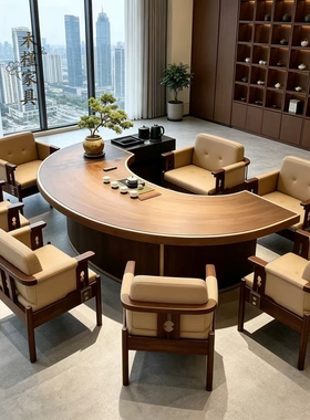 现代半圆弧形泡茶台茶桌椅定制