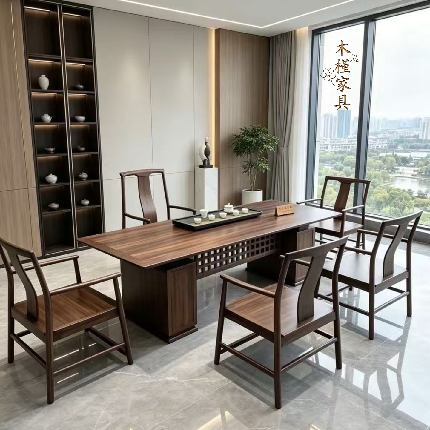 现代简约茶桌椅组合黑胡桃木客厅轻奢接待会客泡茶桌一体茶台定制