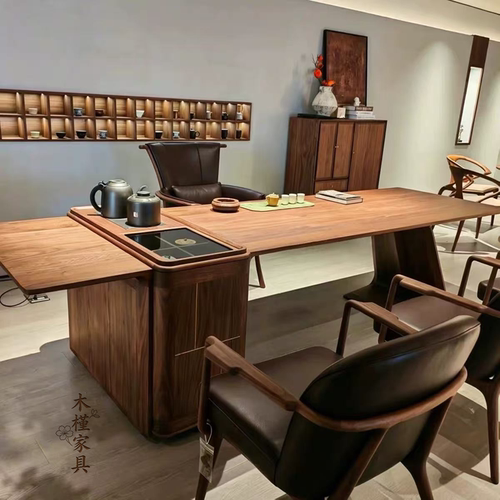 客厅家用高端设计师款轻奢茶台