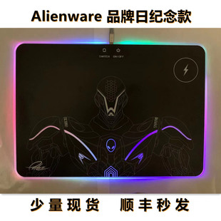 低价清仓 alienware外星人鼠标垫RGB发光无线充电原装 正品