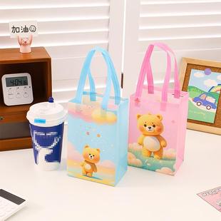 奶茶店打包袋覆膜无纺布卡通小熊饮料咖啡外卖单杯手提袋