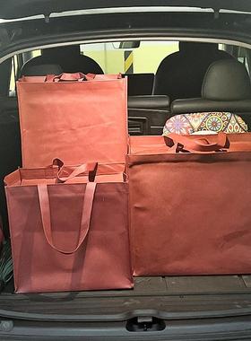 拉链手提袋子无纺布加厚牢固外卖专用车尾箱方便拿白酒袋某台整箱