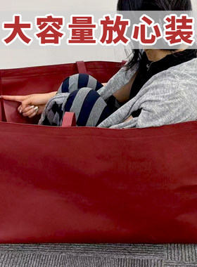 超大号礼品袋送礼无纺布手提袋