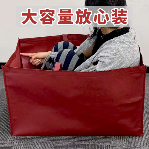 超大号礼品袋送礼无纺布手提袋