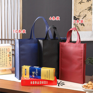 烟袋子无纺布手提袋加厚佳节礼品袋2条烟送礼香烟袋可印刷logo