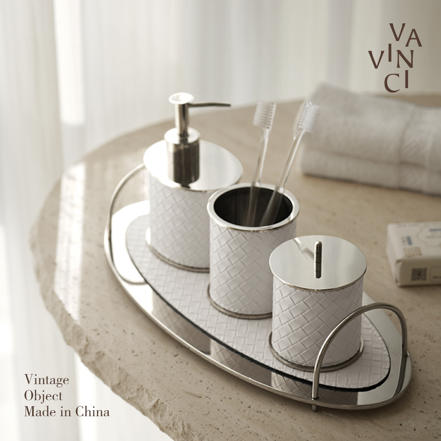 梵其轻奢皮革软装饰品收纳摆件