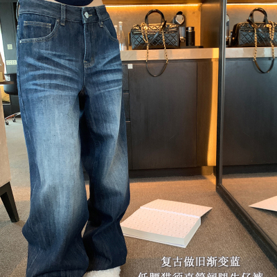 复古做旧渐变蓝色低腰牛仔裤女