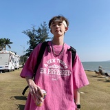 粉红色