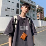 深灰色