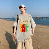 浅灰色