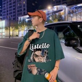绿色