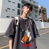 深灰色
