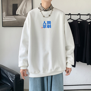 2021秋冬新款人间喜剧印花港仔宽松情侣卫衣Y023白色图片