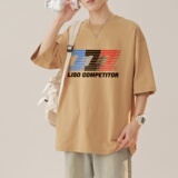 2024新款230g重磅纯棉港风男美式大版型宽松落肩短袖T恤Y662P25，男装T恤，电商B219