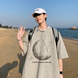 灰色