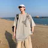 浅灰色