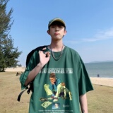 绿色