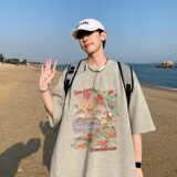浅灰色