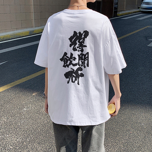 505-1-Y038潮字T恤男女同款宽松中性风情侣装潮牌印花绿色,城市之间主持人服装搭配图片