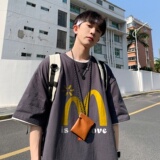 深灰色