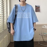 天蓝色